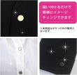 画像6: メタルボタン フラット 【ゴールド ツヤなし】 金 ビジュー 飾り 縫製 袖口 10個入り 【20mm】 きらきらぷんぷん丸 B-148 (6)