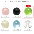 画像3: 丸玉ボタン 【グリーン】 10mm 30個入り 裏穴 飾り 樹脂 装飾 手芸 ハンドメイド きらきらぷんぷん丸 B-1490 (3)