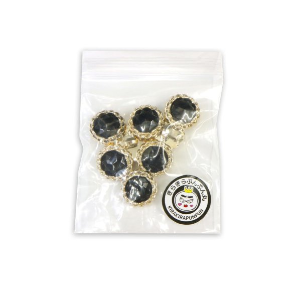画像7: 装飾ボタン ビジュー風 【ブラックゴールド】 15mm 8個入り 足つき アクリル ハンドメイド 手芸 きらきらぷんぷん丸 B-1496 (7)