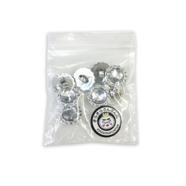 画像7: 装飾ボタン ビジュー風 【シルバー】 15mm 8個入り 足つき アクリル ハンドメイド 手芸 きらきらぷんぷん丸 B-1502 (7)