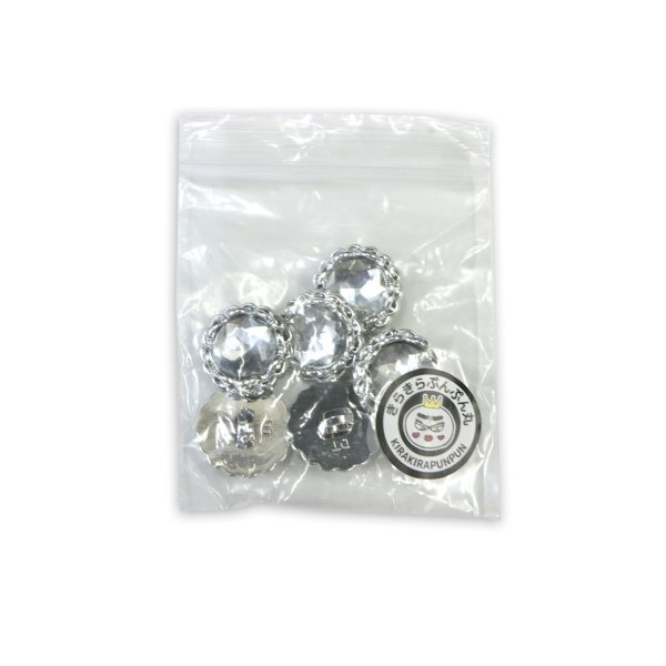 画像7: 装飾ボタン ビジュー風 【シルバー】 18mm 6個入り 足つき アクリル ハンドメイド 手芸 きらきらぷんぷん丸 B-1503 (7)