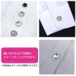 画像6: 装飾ボタン ビジュー風 【ゴールド】 15mm 8個入り 足つき アクリル ハンドメイド 手芸 きらきらぷんぷん丸 B-1505 (6)