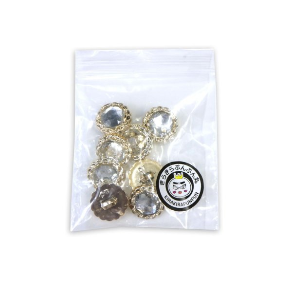画像7: 装飾ボタン ビジュー風 【ゴールド】 15mm 8個入り 足つき アクリル ハンドメイド 手芸 きらきらぷんぷん丸 B-1505 (7)