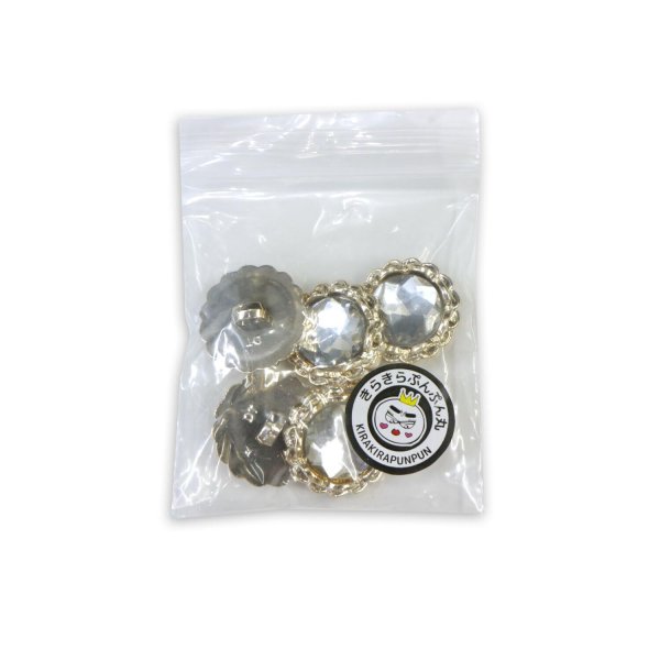 画像7: 装飾ボタン ビジュー風 【ゴールド】 21mm 5個入り 足つき アクリル ハンドメイド 手芸 きらきらぷんぷん丸 B-1507 (7)