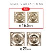 画像3: スナップボタン メタルフレーム ゴールド 【16.5ｍｍ】 8組入り 縫い付けタイプ 四角 バッグ 金具 留め具 きらきらぷんぷん丸 B-1509 (3)