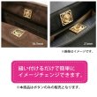 画像6: スナップボタン メタルフレーム ゴールド 【16.5ｍｍ】 8組入り 縫い付けタイプ 四角 バッグ 金具 留め具 きらきらぷんぷん丸 B-1509 (6)