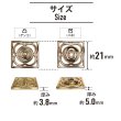 画像2: スナップボタン メタルフレーム ゴールド 【21mm】 6組入り 縫い付けタイプ 四角 バッグ 金具 留め具 きらきらぷんぷん丸 B-1510 (2)