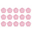 画像1: 四つ穴 フラワーボタン 【ピンク】10.5mm 15個入り 樹脂 プラスチック 手芸 ハンドメイド 花柄 装飾 きらきらぷんぷん丸 B-1511 (1)