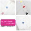 画像6: 四つ穴 フラワーボタン 【ピンク】10.5mm 15個入り 樹脂 プラスチック 手芸 ハンドメイド 花柄 装飾 きらきらぷんぷん丸 B-1511 (6)