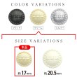 画像3: レザー調 足つきボタン 【クリーム】17mm 8個入り 樹脂製 ステッチ風 ハンドメイド 手芸 きらきらぷんぷん丸 B-1531 (3)