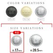 画像3: レザー調 足つきボタン 【シルバー】17mm 8個入り 樹脂製 ステッチ風 ハンドメイド 手芸 きらきらぷんぷん丸 B-1533 (3)