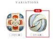 画像3: メタルボタン 足つき 【スワール柄】17mm 5個入り ゴールド 手芸 ハンドメイド 装飾 きらきらぷんぷん丸 B-1536 (3)