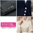 画像6: メタルボタン リボン柄【ブラック】25mm 6個入 蝶結びモチーフ 足つき 飾り 手芸 服飾 付け替え用 きらきらぷんぷん丸 B-1537 (6)