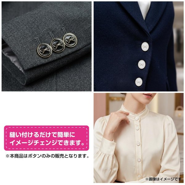 画像6: メタルボタン リボン柄【ブラック】25mm 6個入 蝶結びモチーフ 足つき 飾り 手芸 服飾 付け替え用 きらきらぷんぷん丸 B-1537 (6)