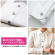 画像6: 4つ穴 カラーリムボタン【ホワイト】丸 樹脂 手芸 ハンドメイド 15個入【11mm】きらきらぷんぷん丸 B-1541 (6)