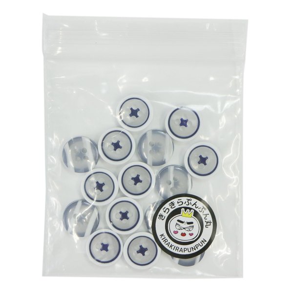 画像7: 4つ穴 カラーリムボタン【ホワイト】丸 樹脂 手芸 ハンドメイド 15個入【11mm】きらきらぷんぷん丸 B-1541 (7)