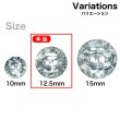 画像3: ラインストーン調ボタン【クリア】12.5mm 10個入 丸型 二つ穴 多面カット キラキラ 手芸 服飾 付け替え きらきらぷんぷん丸 B-1559 (3)