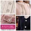 画像6: ラインストーン調ボタン【クリア】12.5mm 10個入 丸型 二つ穴 多面カット キラキラ 手芸 服飾 付け替え きらきらぷんぷん丸 B-1559 (6)