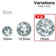 画像3: ラインストーン調ボタン【クリア】15mm 8個入 丸型 二つ穴 多面カット キラキラ 手芸 服飾 付け替え きらきらぷんぷん丸 B-1560 (3)