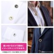 画像6: メタルボタン 破線模様【ゴールド】15mm 10個入 丸型 4穴 合金 手芸 洋裁 付け替え きらきらぷんぷん丸 B-1562 (6)