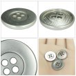 画像5: メタルボタン ワイドリム【シルバー】18mm 8個入 四つ穴 丸型 マット 手芸 服飾 付け替え きらきらぷんぷん丸 B-1572 (5)