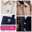 画像6: メタルボタン ワイドリム【シルバー】18mm 8個入 四つ穴 丸型 マット 手芸 服飾 付け替え きらきらぷんぷん丸 B-1572 (6)