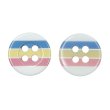 画像1: マルチカラーラインボタン【ブルー・イエロー・ピンク】11.5mm 15個入 丸型 四つ穴 ボーダー 手芸 服飾 付け替え きらきらぷんぷん丸 B-1580 (1)