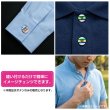 画像5: マルチカラーラインボタン【グリーン・イエロー・ブルー】11.5mm 15個入 丸型 四つ穴 ボーダー 手芸 服飾 付け替え きらきらぷんぷん丸 B-1581 (5)