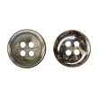 画像1: シェル風樹脂ボタン 四つ穴【ブラウン】11.5mm 15個入 丸型 光沢 手芸 服飾 付け替え きらきらぷんぷん丸 B-1584 (1)