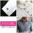 画像6: シェル風樹脂ボタン 四つ穴【ホワイト】11.5mm 15個入 丸型 光沢 手芸 服飾 付け替え きらきらぷんぷん丸 B-1585 (6)