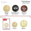 画像3: 木製ボタン【ベージュ】12.5mm 15個入 丸型 2穴 皿型 木目 手芸 洋裁 服飾 付け替え きらきらぷんぷん丸 B-1586 (3)