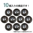 画像4: 木製ボタン【ダークブラウン】15mm 10個入 丸型 2穴 皿型 木目 手芸 洋裁 服飾 付け替え きらきらぷんぷん丸 B-1590 (4)