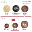 画像3: 木製ボタン【ブラウン】15mm 10個入 丸型 2穴 皿型 木目 手芸 洋裁 服飾 付け替え きらきらぷんぷん丸 B-1593 (3)