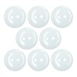 画像1: 樹脂ボタン フラットタイプ 二つ穴【ホワイト】18mm 8個入 丸型 シンプル 手芸 服飾 付け替え きらきらぷんぷん丸 B-1597 (1)