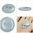 画像5: 樹脂ボタン フラットタイプ 二つ穴【グレー】20mm 6個入 丸型 シンプル 手芸 服飾 付け替え きらきらぷんぷん丸 B-1606 (5)