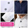 画像6: 樹脂ボタン フラットタイプ 二つ穴【ネイビー】11.5mm 15個入 丸型 シンプル 手芸 服飾 付け替え きらきらぷんぷん丸 B-1607 (6)