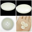 画像5: 樹脂ボタン マットライン【アイボリー】20mm 6個入 丸型 四つ穴 シンプル 手芸 服飾 付け替え きらきらぷんぷん丸 B-1613 (5)