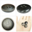 画像5: 樹脂ボタン マットライン【ブラウン】18mm 8個入 丸型 四つ穴 シンプル 手芸 服飾 付け替え きらきらぷんぷん丸 B-1615 (5)