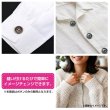 画像6: 樹脂ボタン マットライン【ブラック】15mm 10個入 丸型 四つ穴 シンプル 手芸 服飾 付け替え きらきらぷんぷん丸 B-1617 (6)