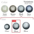 画像3: 樹脂ボタン マットライン【ブラック】18mm 8個入 丸型 四つ穴 シンプル 手芸 服飾 付け替え きらきらぷんぷん丸 B-1618 (3)