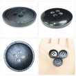 画像5: 樹脂ボタン マットライン【ネイビー】18mm 8個入 丸型 四つ穴 シンプル 手芸 服飾 付け替え きらきらぷんぷん丸 B-1621 (5)