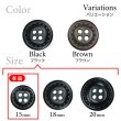 画像3: レザー調ボタン【ブラック】15mm 10個入 四つ穴 ステッチ風 丸型 手芸 服飾 付け替え きらきらぷんぷん丸 B-1623 (3)