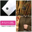 画像6: レザー調ボタン【ブラック】15mm 10個入 四つ穴 ステッチ風 丸型 手芸 服飾 付け替え きらきらぷんぷん丸 B-1623 (6)