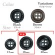 画像3: レザー調ボタン【ブラック】18mm 10個入 四つ穴 ステッチ風 丸型 手芸 服飾 付け替え きらきらぷんぷん丸 B-1624 (3)