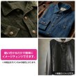 画像6: くるみボタン レザー調【ブラック】18mm 8個入 丸型 足つき シボ感 手芸 服飾 付け替え きらきらぷんぷん丸 B-1630 (6)