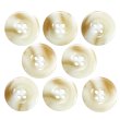 画像1: 樹脂ボタン マーブル風模様【アイボリー】18mm 8個入 ドーナツ型 四つ穴 手芸 服飾 付け替え きらきらぷんぷん丸 B-1639 (1)