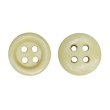 画像1: ウッドボタン【ベージュ】11.5mm 15個入 丸型 四つ穴 ラウンドリム 木製 手芸 服飾 付け替え きらきらぷんぷん丸 B-1650 (1)