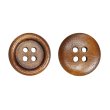 画像1: ウッドボタン【ブラウン】18mm 8個入 丸型 四つ穴 ラウンドリム 木製 手芸 服飾 付け替え きらきらぷんぷん丸 B-1660 (1)