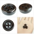 画像5: ウッドボタン【ダークブラウン】11.5mm 15個入 丸型 四つ穴 ラウンドリム 木製 手芸 服飾 付け替え きらきらぷんぷん丸 B-1662 (5)