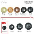 画像3: ウッドボタン【ブラック】11.5mm 15個入 丸型 四つ穴 ラウンドリム 木製 手芸 服飾 付け替え きらきらぷんぷん丸 B-1666 (3)